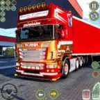 城市货车驾驶(卡车模拟游戏)