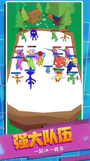 怪兽史诗对决2026官方正版