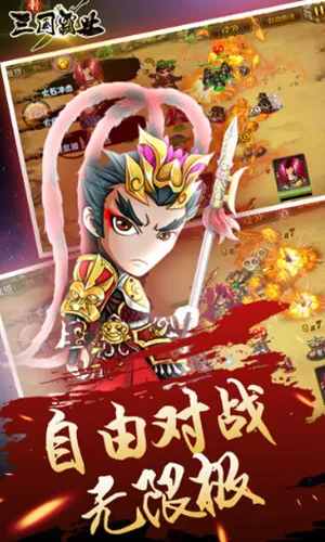 ��������ҵ(���������Ϸ)