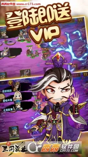 ��������ҵ(���������Ϸ)