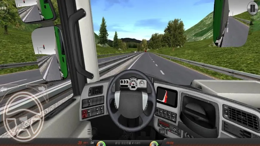 高速卡车模拟驾驶(卡车驾驶游戏)
