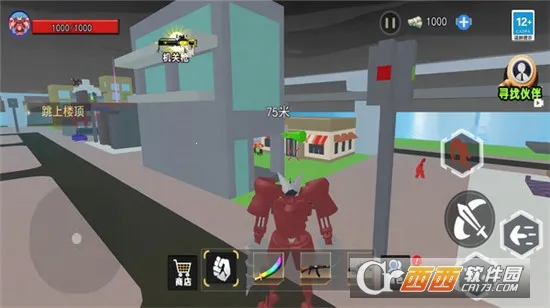 泰坦钻头人2026最新版本