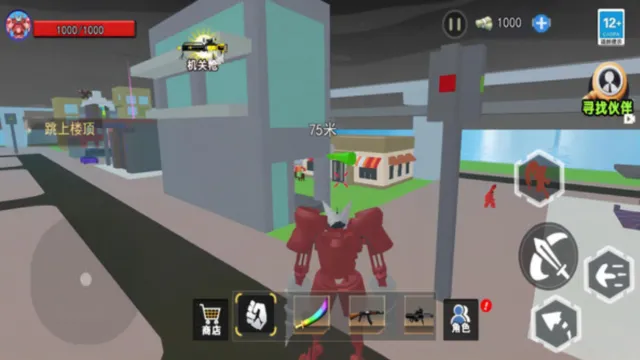 泰坦钻头人2026最新版本