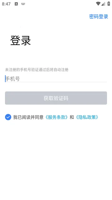 ��;��ʿ��׿���ֻ���