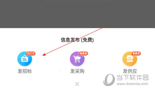 �ҷ����б�(�б�ɹ�����)