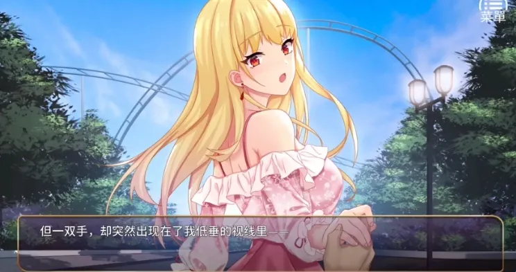 恶魔少女奈西雅最新手机版