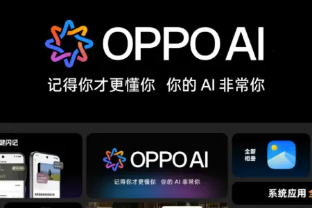 小布记忆(AI信息管理工具)