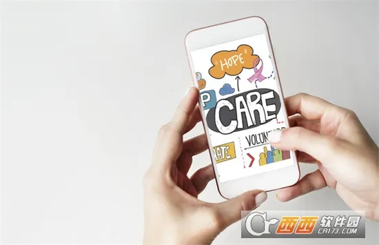 清渠社(资源分享下载平台)