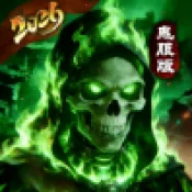 鬼服超爆版安卓版手机版