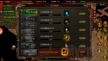 鬼服超爆版安卓版手机版