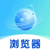 Guige无痕浏览器(无痕浏览软件)