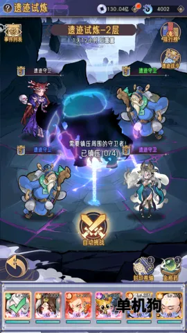 ��ң������(������������)