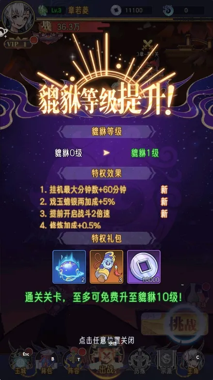 ��ң������(������������)