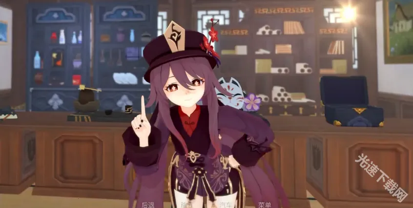 可莉的恶作剧(原神同人游戏)