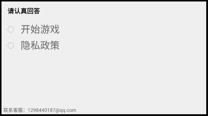 该怎么选择2026官方最新版本
