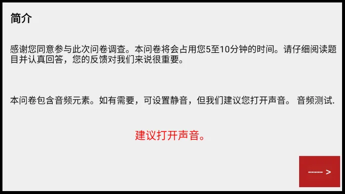该怎么选择2026官方最新版本