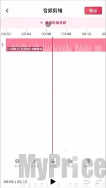 ��Ƶ���2026���ذ�װ