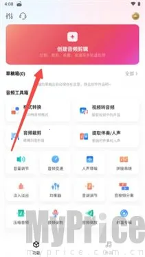 ��Ƶ���2026���ذ�װ