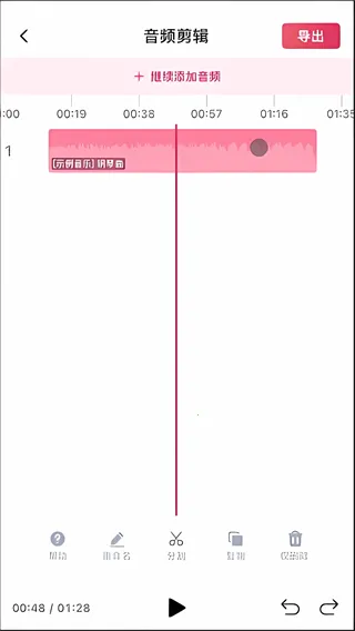 ��Ƶ���2026���ذ�װ