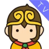 悟空遥控器电视(电视遥控软件)