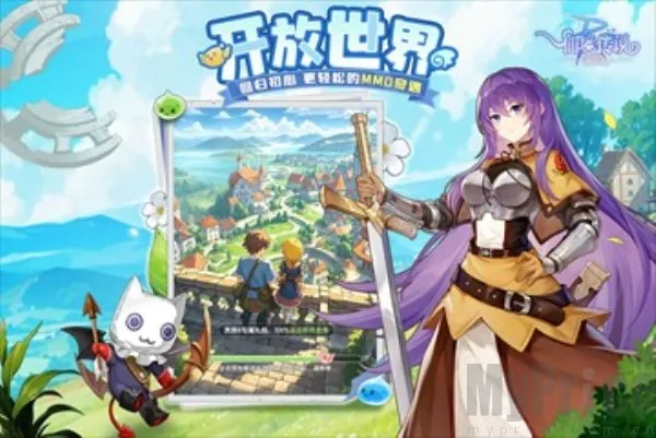 仙境传说ro破晓2026最新版本