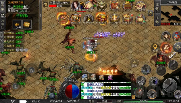 复古150(复古传奇游戏)