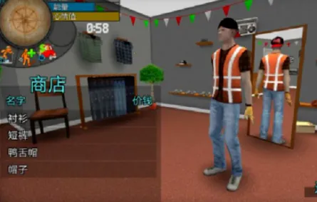 夜店模拟器(夜店格斗游戏)