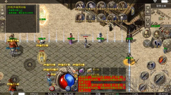 星河烈战2026最新版本