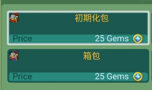 黄金之剑2026最新版本