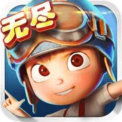 星际大逃亡(动作物理游戏)