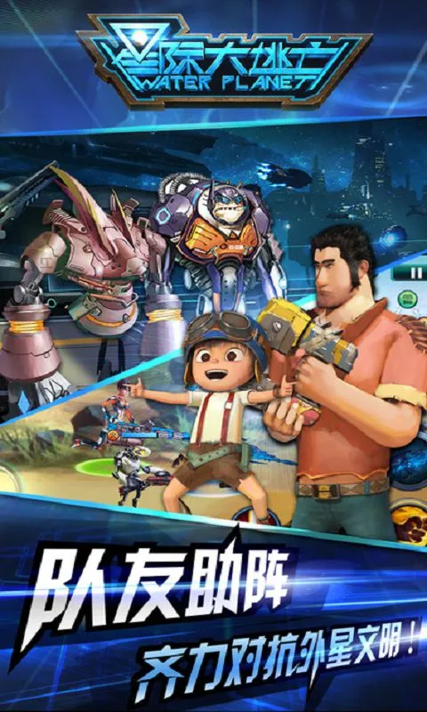 �Ǽʴ�����(����������Ϸ)