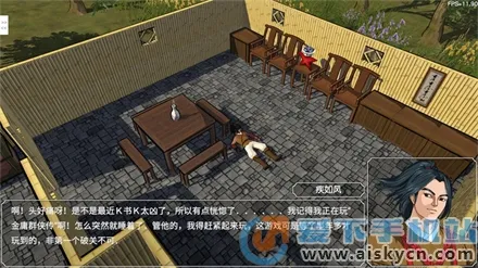 ��ӹȺ����3D���ư�2026����