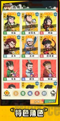 高能探宝团2026最新版本