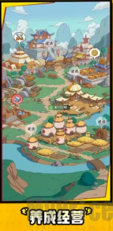 高能探宝团2026最新版本