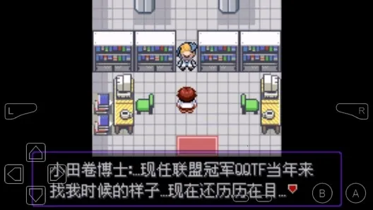 口袋妖怪漆黑的魅影(宝可梦街机游戏) 口袋妖怪漆黑的魅影(宝可梦街机游戏)