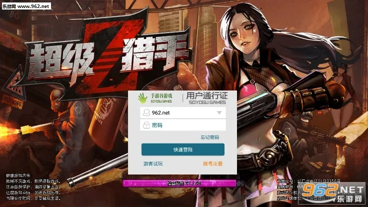 ��������(roguelikeð����Ϸ)