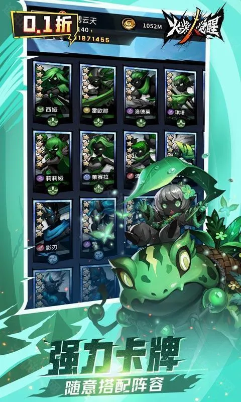 ����˾���(����˷��ÿ�����Ϸ)