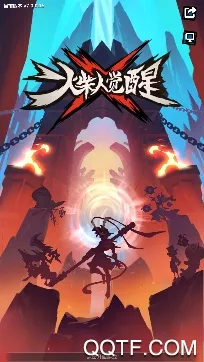 ����˾���(����˷��ÿ�����Ϸ)