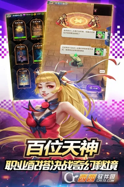 ������.��׿���ֻ���