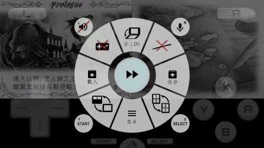 火焰纹章 新暗黑龙与光之剑最新手机版