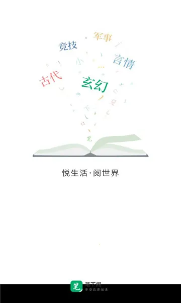 ���¸�(���С˵�Ķ�)