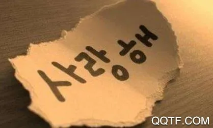 互动作业口语2026最新版本