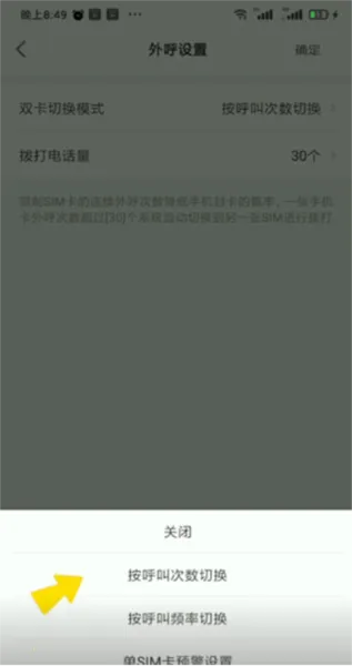 �������Զ�����(�����������)