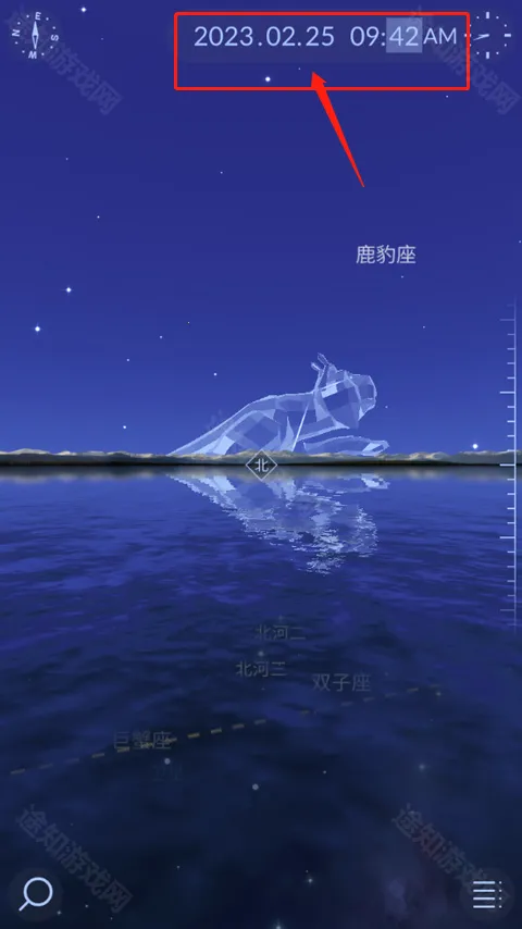 solarwalklite2(星象观测软件)