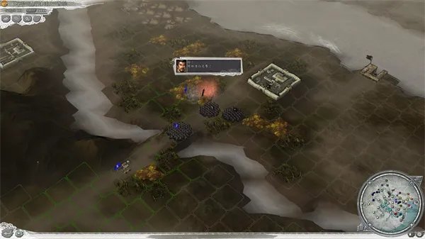 三国志11威力加强版手机版(三国策略游戏) 三国志11威力加强版手机版(三国策略游戏)