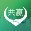 共赢(蒙牛办公app)