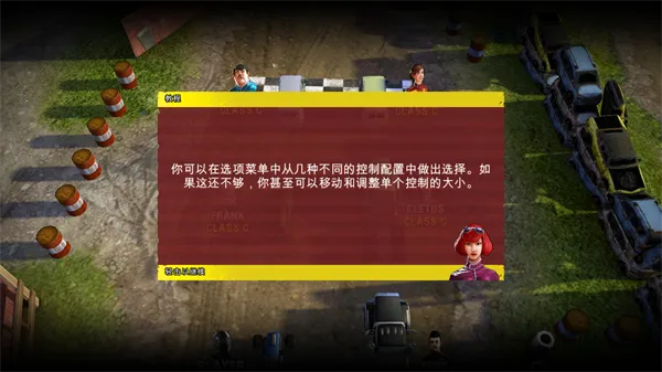 鲁莽赛车32026官方正版