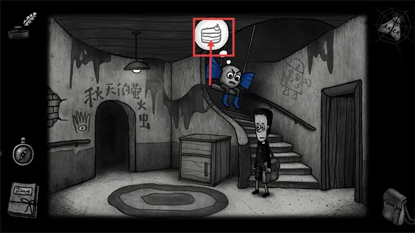 怪物之家2勋章2026下载安装 怪物之家2勋章2026下载安装