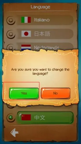 涂鸦上帝(上帝视角游戏)