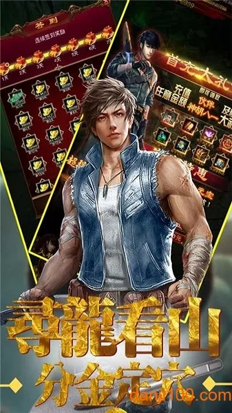 ������������(��Ĺ�������)